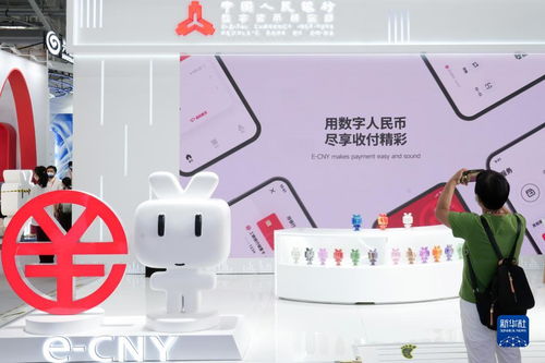 北京科技創(chuàng)新熱潮涌動(dòng) 信息技術(shù)咨詢(xún)服務(wù)的新機(jī)遇與挑戰(zhàn)