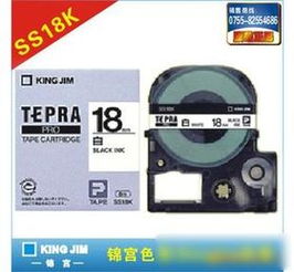 Tepra錦宮標簽打印機全系列色帶 價格指南與廠家選擇