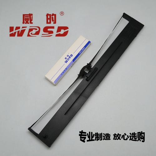 打印機耗材更換指南 威的牌LQ1600K3H色帶架安裝與選購要點