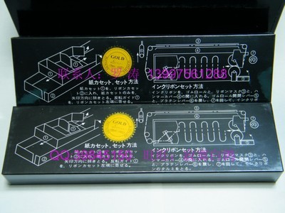 供應(yīng)YD4400 YD4401 YD4600 YD4601 色帶 色帶芯_辦公、文教_世界工廠(chǎng)網(wǎng)中國(guó)產(chǎn)品信息庫(kù)